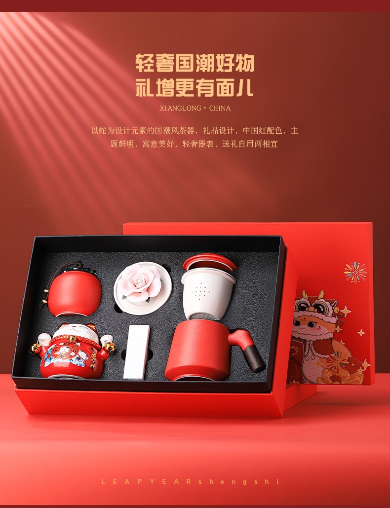 行情_上网本报价_导购_行情_评测_天极网上网本频道(图1)