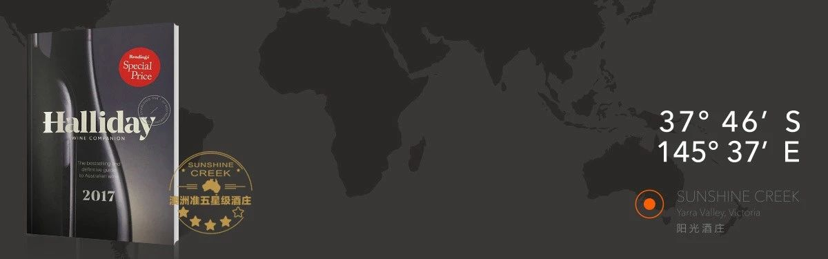 跳出传统营销套路阳光酒庄携手卓朴解锁线上营销新思路！(图2)