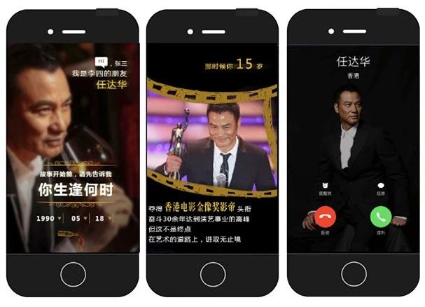 跳出传统营销套路阳光酒庄携手卓朴解锁线上营销新思路！(图9)