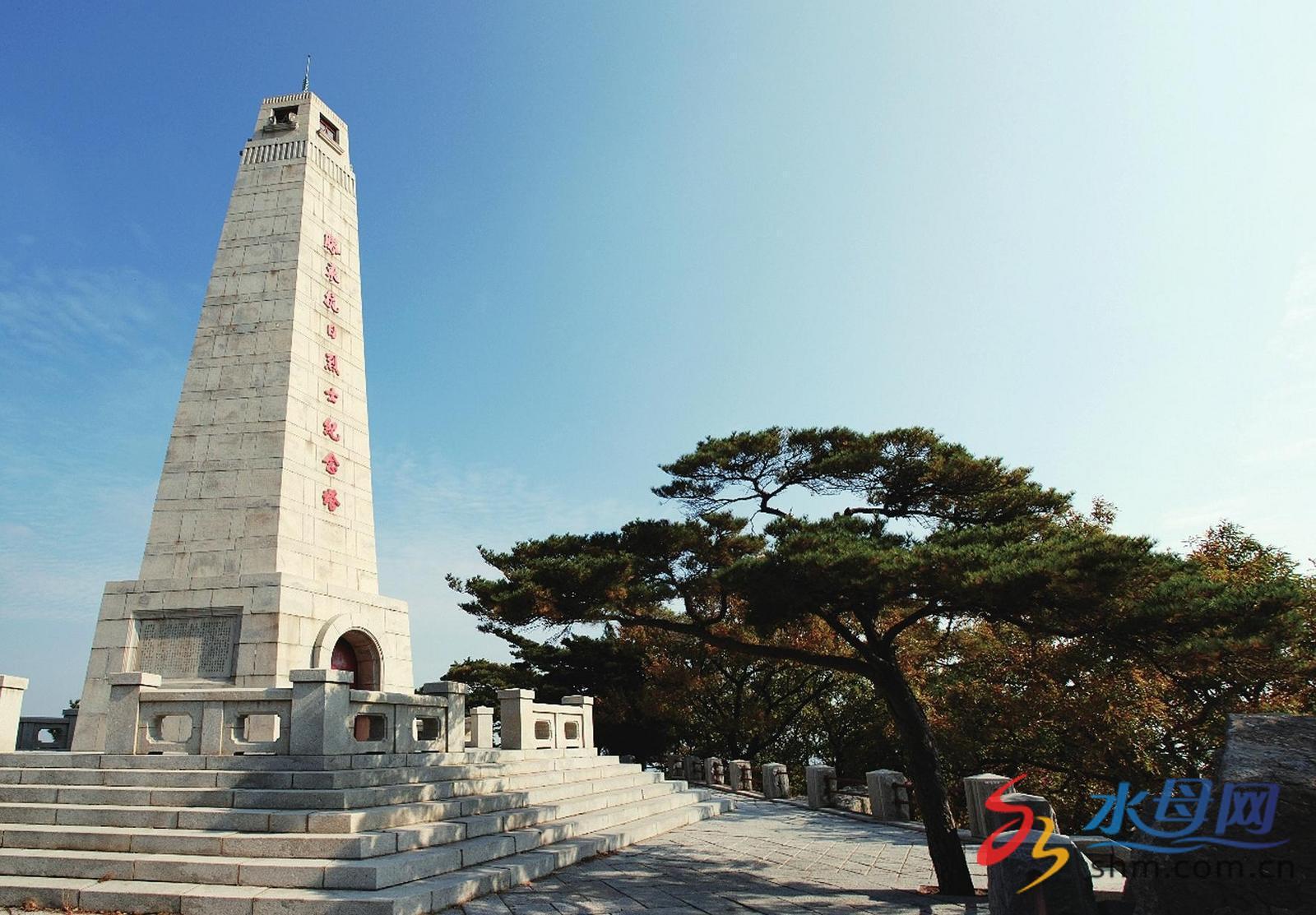 抗战80周年·山海铭记穿越时空的精神力量(图1)