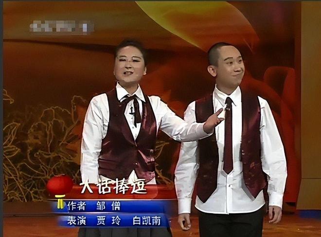 全网恭喜！“消失”近1年后被综艺“开除”的贾玲升级新身份(图2)