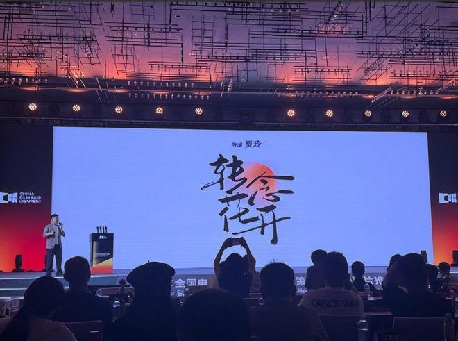 全网恭喜！“消失”近1年后被综艺“开除”的贾玲升级新身份(图13)