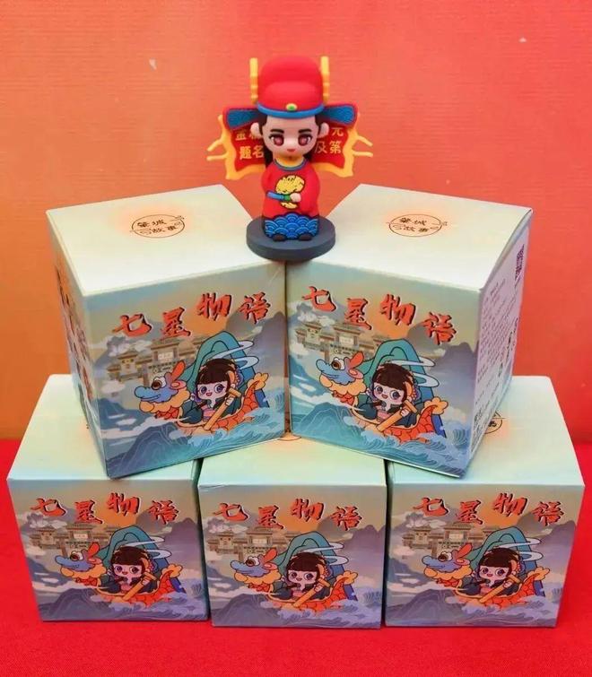 新年将至这些“迎春好物”不容错过！(图6)