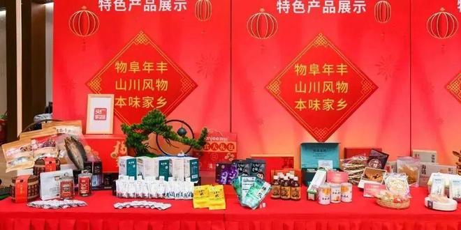新年将至这些“迎春好物”不容错过！(图1)