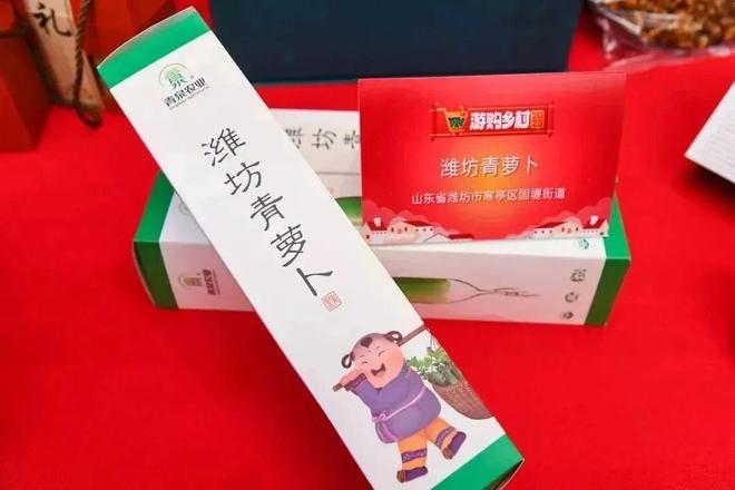 新年将至这些“迎春好物”不容错过！(图3)