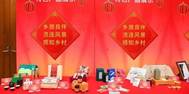 新年将至这些“迎春好物”不容错过！(图12)