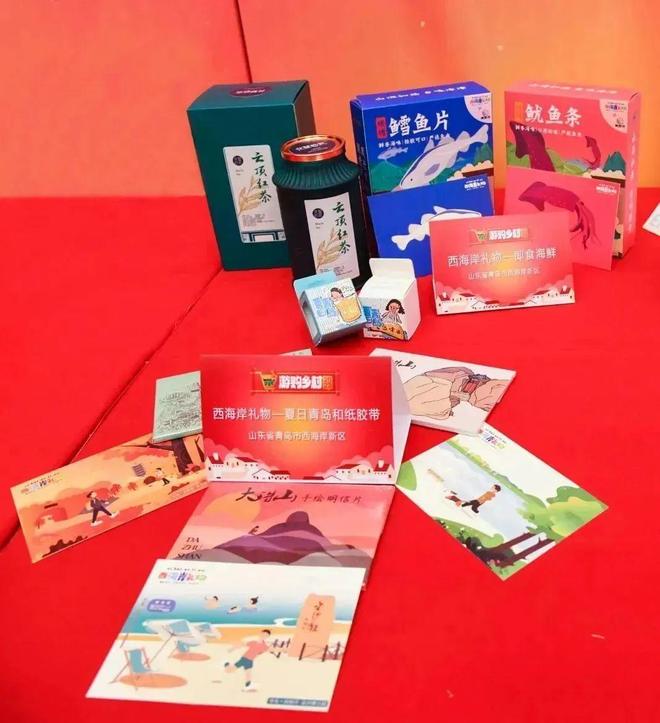 新年将至这些“迎春好物”不容错过！(图15)