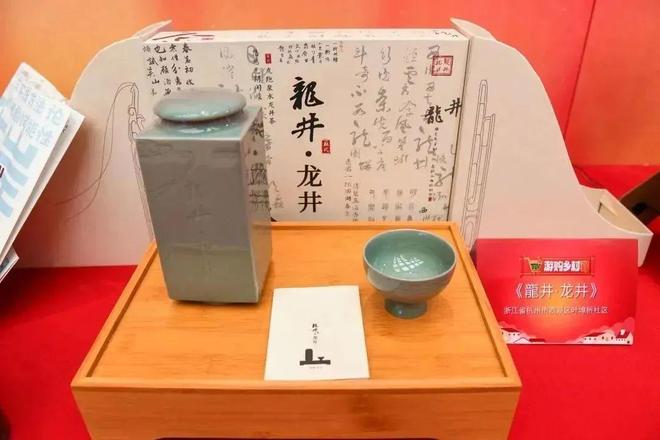 新年将至这些“迎春好物”不容错过！(图13)