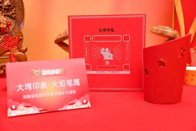新年将至这些“迎春好物”不容错过！(图18)