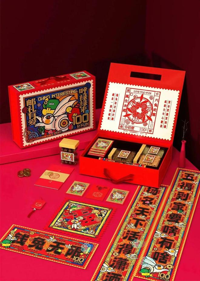 新年将至这些“迎春好物”不容错过！(图20)