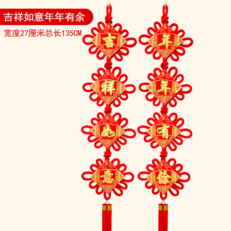 结婚后注意什么风俗(图1)