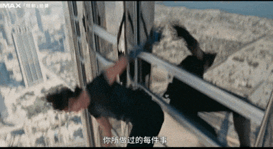 狂烧29亿元阿汤哥在《碟中谍8》玩命170分钟一代传奇落幕了(图6)