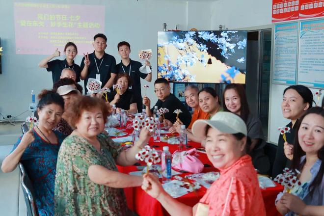 我在文明实践站迎七夕（一）(图9)