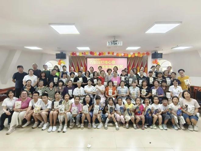 我在文明实践站迎七夕（一）(图15)