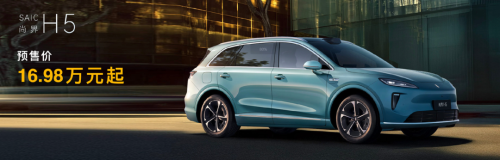 一口气发了6台新车鸿蒙智行今天过年了。。。(图21)