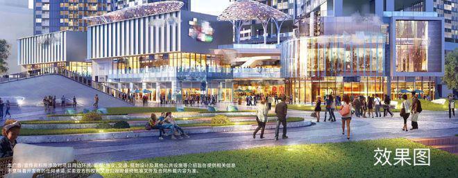 前海会展湾《招商会展湾雍境》南地块火热在售中建面78-117㎡(图17)