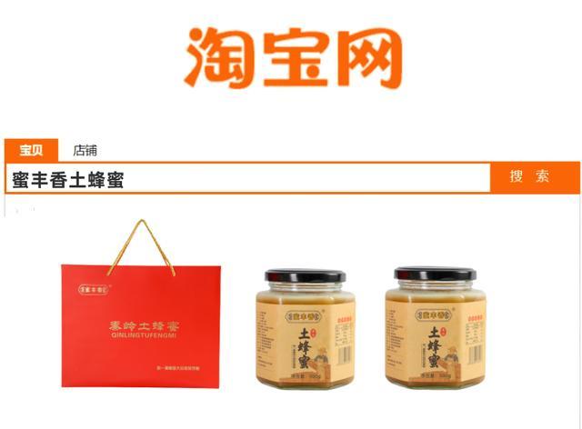 春节送礼指南：五款独特贴心的春节礼物推荐。(图4)