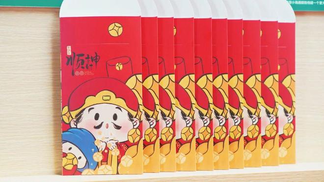 新年礼物选什么？凌云礼文创“龙”重上新啦！(图2)