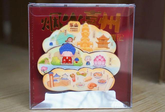 新年礼物选什么？凌云礼文创“龙”重上新啦！(图3)