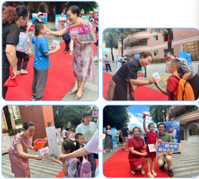 新学期开学礼：地域文化浸润童心 科技思政铸魂育人(图6)
