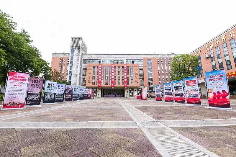 新学期开学礼：地域文化浸润童心 科技思政铸魂育人(图4)