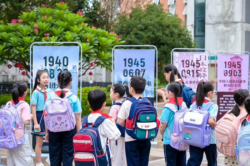 新学期开学礼：地域文化浸润童心 科技思政铸魂育人(图5)