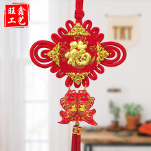 黄色网络视频免费观看 MBA智库(图1)