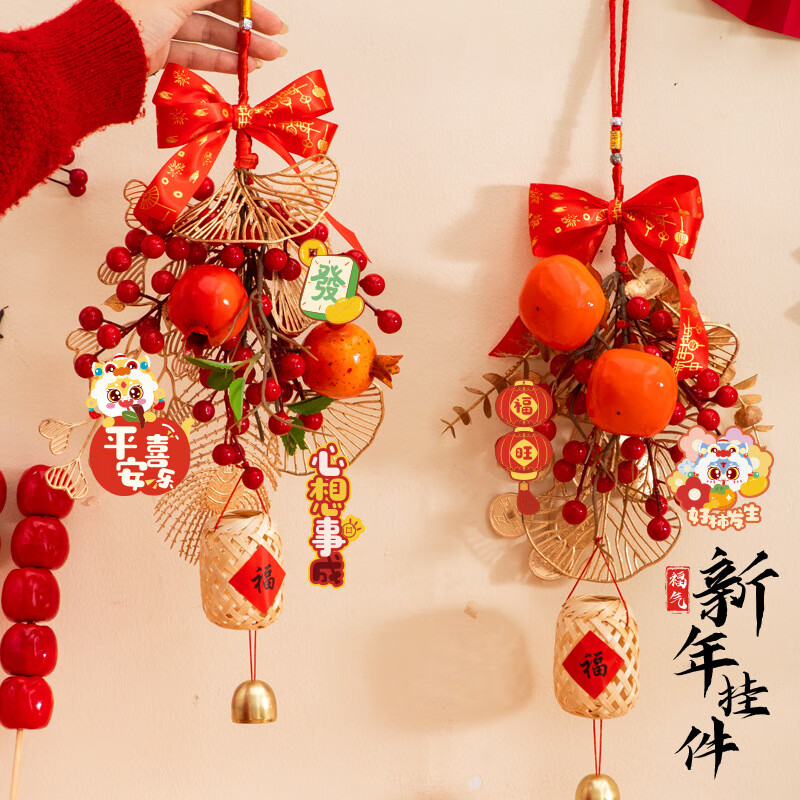 “秋天的第一杯奶茶”流行到海外了(图1)