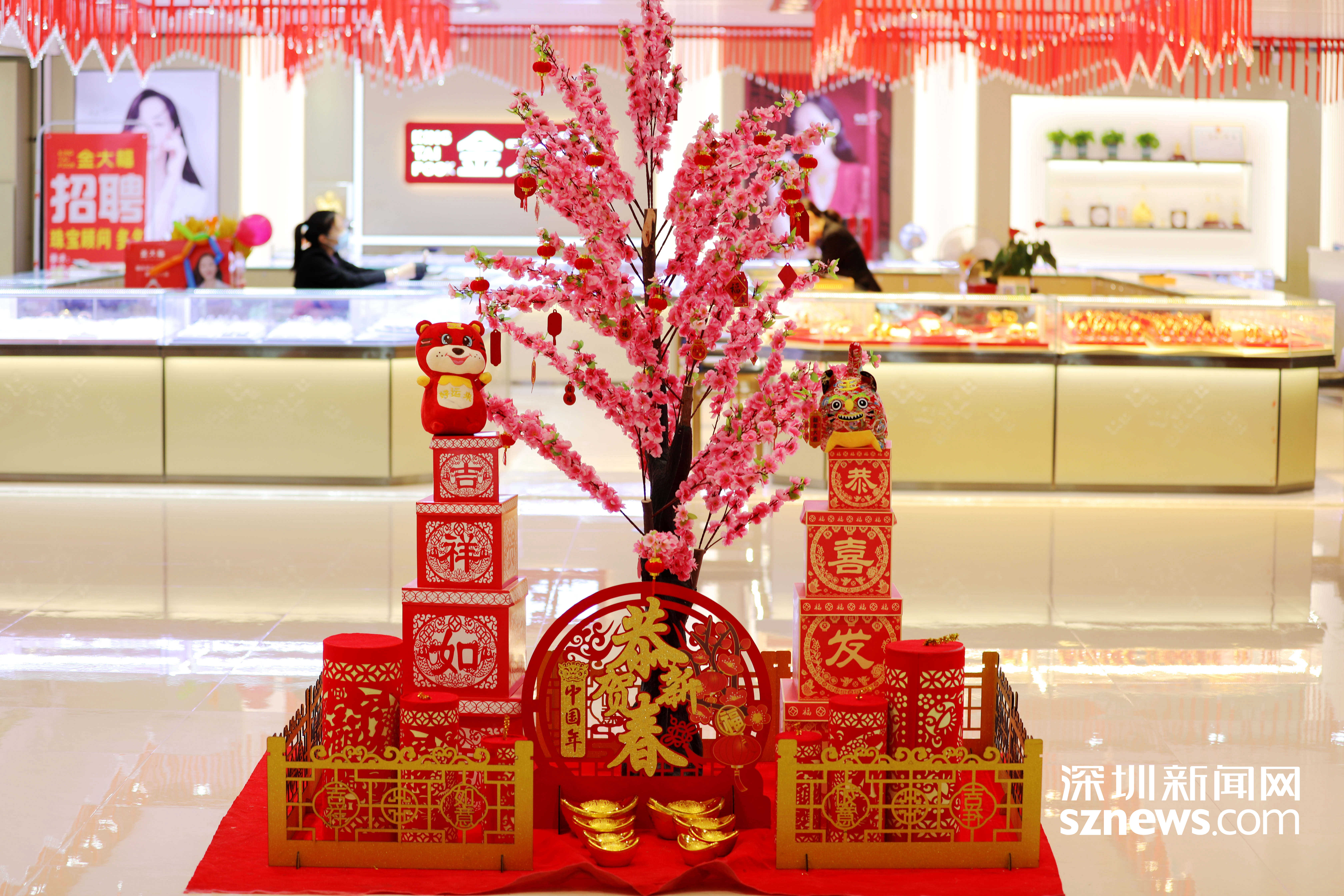 过年的氛围感拉满小装饰一摆年的感觉就来了[烟花](图1)