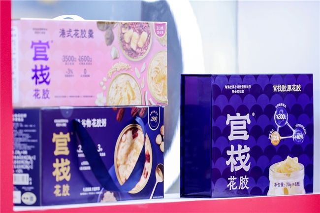 从粮油到网红零食从进口精品到非遗手作：深圳礼品展打造2025年食品福利一站式采购平台(图8)