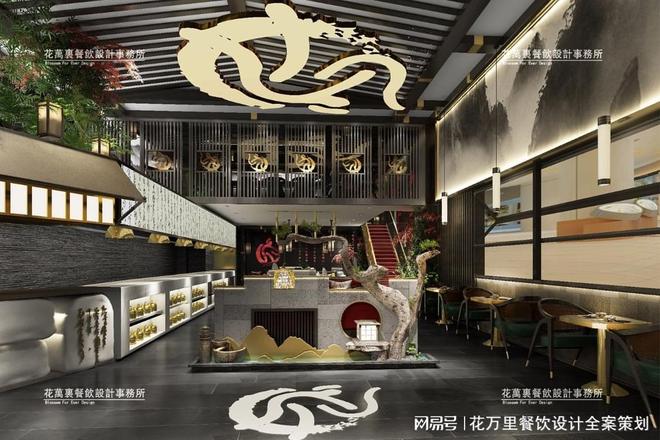 川菜馆设计别踩坑！2025趋势+全国案例+材料清单听我的准没错(图1)