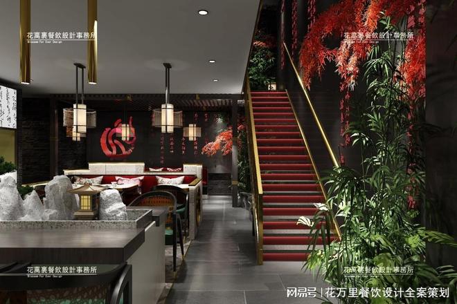 川菜馆设计别踩坑！2025趋势+全国案例+材料清单听我的准没错(图3)