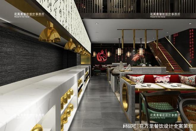 川菜馆设计别踩坑！2025趋势+全国案例+材料清单听我的准没错(图2)