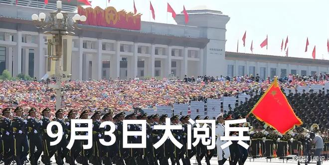 反华势力？南京设计师诋毁九三阅兵老板出面狡辩涉事公司被扒(图20)