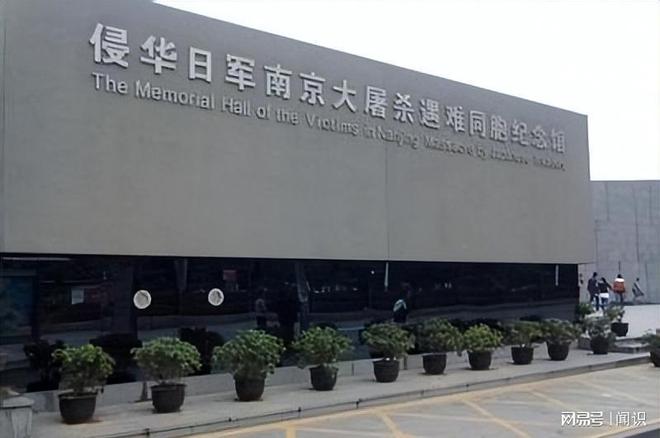 反华势力？南京设计师诋毁九三阅兵老板出面狡辩涉事公司被扒(图5)