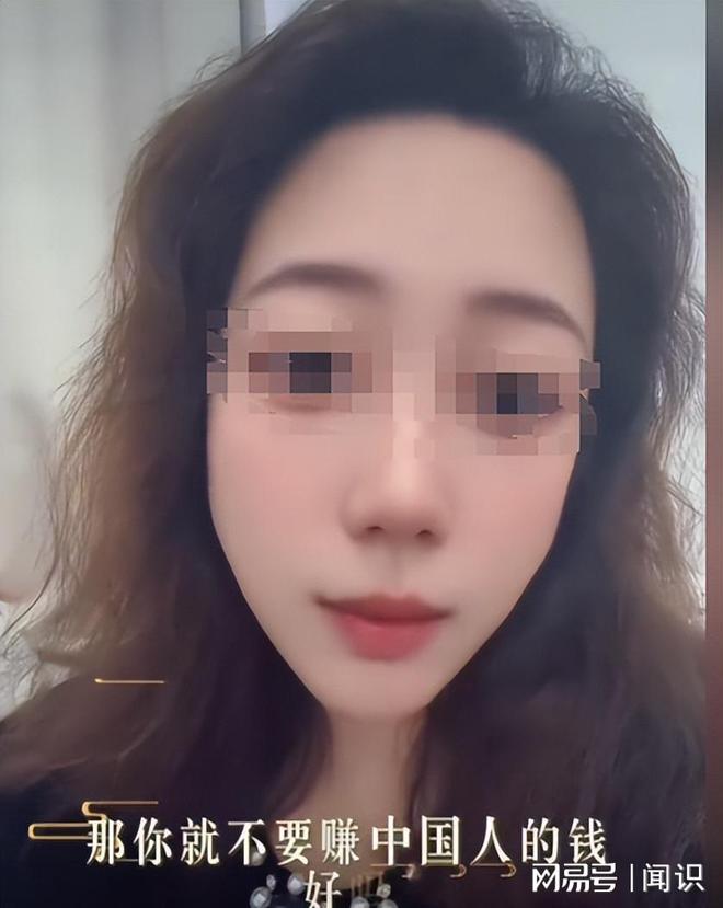 反华势力？南京设计师诋毁九三阅兵老板出面狡辩涉事公司被扒(图10)