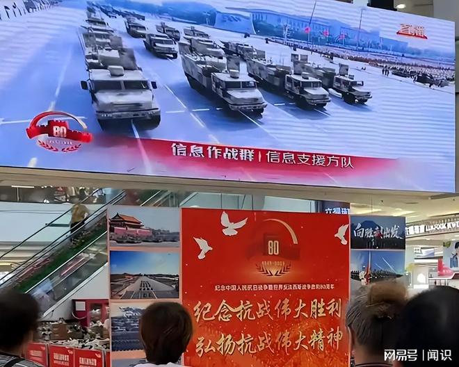 反华势力？南京设计师诋毁九三阅兵老板出面狡辩涉事公司被扒(图18)