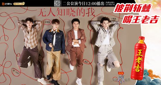 韧性增长王老吉做到了(图8)