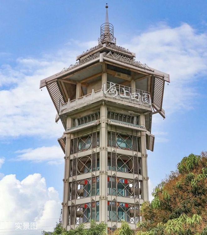 【招商雍境二期】加推南区推出！南地块78—89—117㎡精装交付(图12)