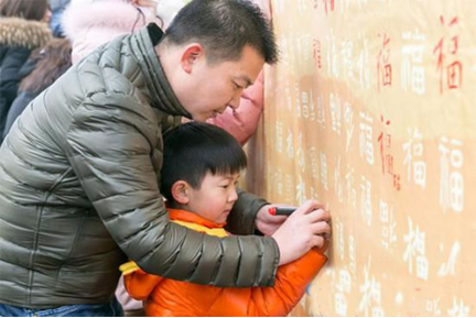 泰安方特第三届熊出没灯会启动 万盏花灯等你来赏(图5)