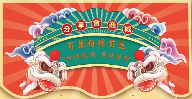 睡前来一瓶微醺的不上头！澳洲小瓶红酒200元24瓶！(图39)