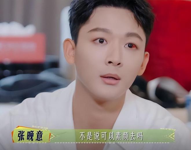 一档综艺被“一脸斑点”的李沁惊艳整个人面相变了惊鸿一瞥(图4)