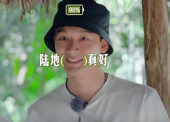 一档综艺被“一脸斑点”的李沁惊艳整个人面相变了惊鸿一瞥(图5)