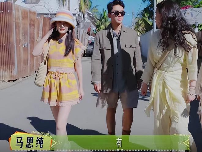 一档综艺被“一脸斑点”的李沁惊艳整个人面相变了惊鸿一瞥(图18)