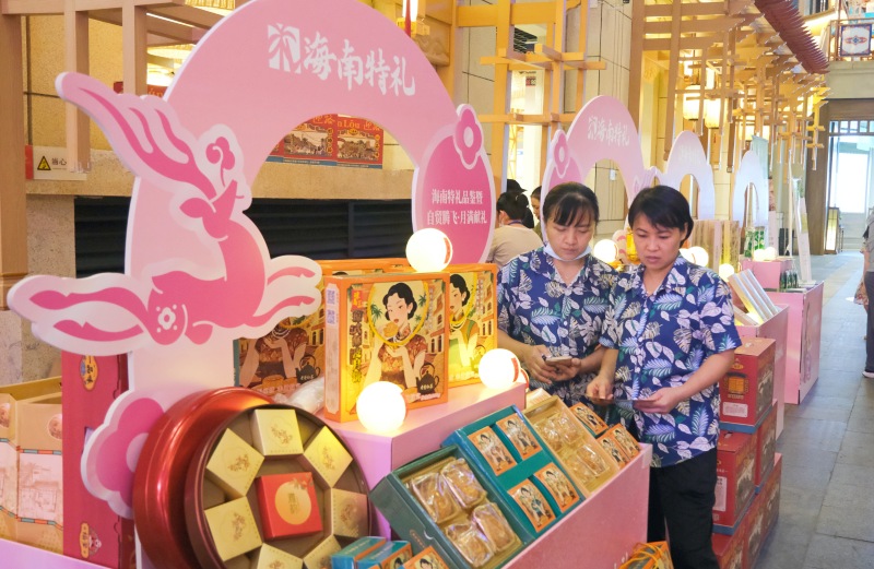 琼港携手月满献礼 海南特礼品鉴盛会在海口启幕(图4)