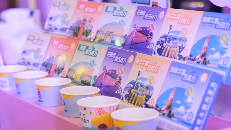 琼港携手月满献礼 海南特礼品鉴盛会在海口启幕(图3)