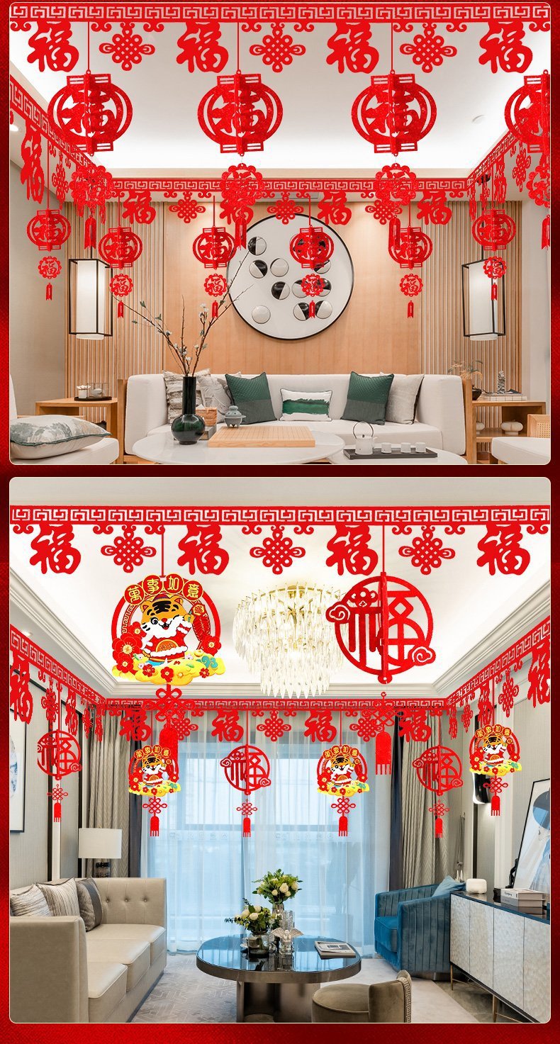 汉吉福年画：百年非遗照亮美好生活(图1)