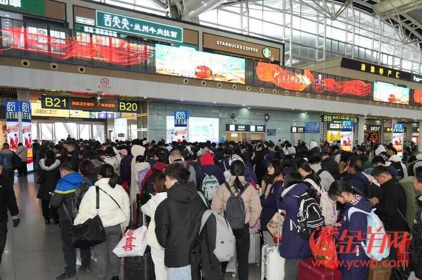 视频+图集｜新潮年味归乡路！直击广东各大交通枢纽春运首日盛况(图4)