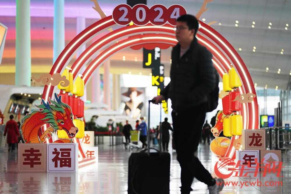 视频+图集｜新潮年味归乡路！直击广东各大交通枢纽春运首日盛况(图7)