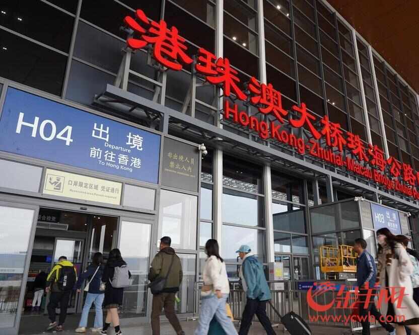 视频+图集｜新潮年味归乡路！直击广东各大交通枢纽春运首日盛况(图12)